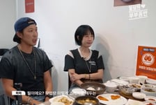 하하·별 결혼 결심한 계기…가족 질병 숨기고 결혼했다면?