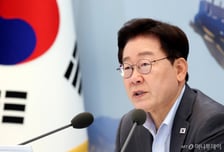 [속보]李 대통령, 7일 부동산 정책 점검 2차 회의 비공개 주재