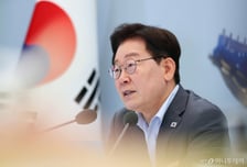 '공급 어떻게?'…李 대통령, 7일 부동산 2차 점검회의 주재