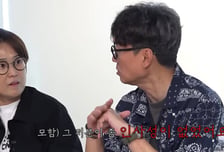 "정준원, 인사성 없고 무례"…장항준 과거 발언 재조명