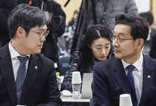 [단독]중수청에서 변호사 역할은?…대한변협, 행안부 장관에 면담 요청