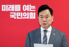 국힘, 야당 몫 선관위 '특검추천위원'에 김용관·차진아·최창욱"