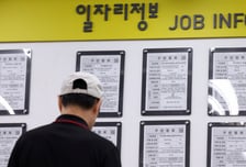 55~79세 취업자, 1000만명 넘었다