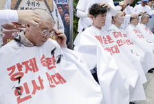 직협 만난 경찰청 "순환인사 확대 내년 상반기 목표…대상 미정"