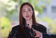 '양정원 사기 무마 의혹' 현직 경찰 결국 구속…법원 "증거인멸 우려"