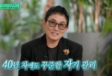 위고비로 살 쫙 뺀 이승철, 달라진 모습…"올해 할아버지 된다"