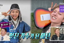 코르티스 마틴, 평창올림픽→빅히트 오디션까지 "떡잎부터 남달랐네"
