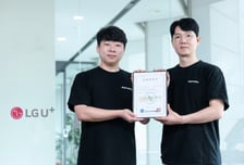 LGU+, 통합 계정관리서비스 '알파키' CSAP 인증 획득
