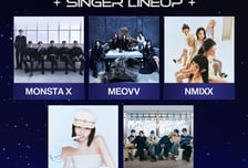 'AAA 2026', 글로벌 대세 몬스타엑스·미야오·엔믹스·ITZY 유나·TWS 출격