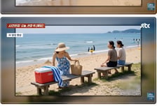 '짐만 덩그러니' 해수욕장 빈 벤치 앉았는데 "제가 맡았다"…내 잘못?