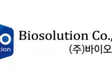 바이오솔루션, 306억원 CB 만기 1년 연장 "오버행 우려 해소+성장 자신감"