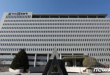 아들은 불법 도박 사이트, 아빠는 돈세탁...70억 범죄수익 몰수
