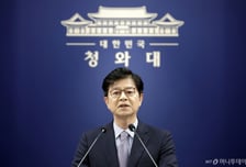 靑 "주택 공급 확대·대출 합리화...빠른 시일 내 발표"