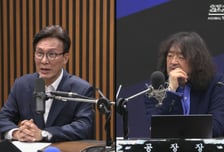 김어준 "명청대전 진짜?" 묻자...김민석 "갈등 없었음 나왔겠나"