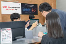 KT, AI로 변형 스팸까지 잡는다…전 고객 대상 실시간 차단 확대