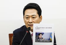 장동혁 "사관학교 통합하면 쿠데타 줄어든다? 李대통령 국방농단"
