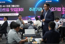 창진원, 제조 등 4대 산업 분야서 22개 오픈이노베이션 협업 지원
