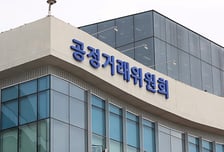중소기업 기술자료 중국법인에 넘긴 세라젬…과징금 4.32억원 부과