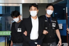 "친구 데려오면 돈 더 주겠다"...'여중생 성매매 혐의' 최영중, 구속 송치