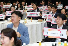 '기상위성' 기업 방문한 G3서울 기획위 "친환경 도시 실현"