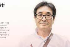 "19개월 여아, 호수에 빠져" 65세 의인이 구했다...포상금도 기부[오따뉴]