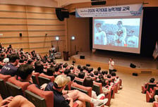 '당신의 도전이 대한민국의 역사가 됩니다!' 대한체육회, AG 앞둔 국가대표 선수 대상 특별 소양교육 실시