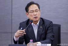 박수영 "출산·입양 세액공제 폐지 땐 연 16만명 혜택 사라져"