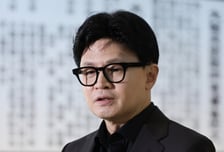 종합특검, 한동훈 의원 조사 예정…비상계엄 직후 당정대 회의 관련