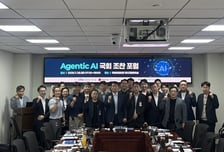 디밀리언, 국회 조찬 포럼서 AI 산업 정책 논의