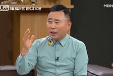 도박으로 파산→필리핀 노숙한 개그맨..."수없이 후회" 재기 성공