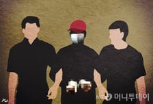아이 앞에서 돈 문제로 말다툼…아내 때리고 흉기 위협한 남성 체포