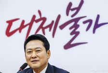 국힘, 李 '육사 쿠데타' 발언에 "국방농단...안보도 '잼데믹'" 맹폭