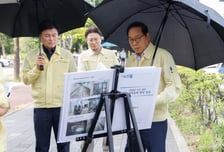 장마 끝나도 태풍 온다…부천시 '지하차도·침수 우려 주택' 집중 점검
