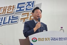 신동화 시장, GH 이전·교육지원청 신설 집중…"서울편입 철회합니다"