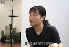 '30㎏ 감량' 악뮤 이수현, 술 마시면 식욕 폭발…"토할 때까지 먹어"