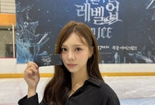 권채원, 뮤지컬 '나 혼자만 레벨업 on ICE' 여주인공 캐스팅… 차준환과 남매 호흡