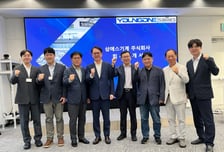 영원무역, 국내 섬유장비 도입 확대…100억원 규모 환편기 계약