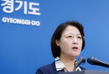 경기도 재정위기 극복 TF 가동…추미애 "정치공방 삼지마시라"