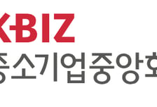 중기중앙회 "세제개편안 방향 공감…현장 목소리도 반영해야"