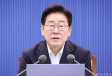 장동혁 "李대통령, 경기도 재정 거덜낸 주범…퇴출이 나라 지키는 길"