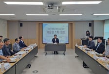 구로구, 재개발·재건축 자문단 첫 회의…정비사업 갈등 해소 지원