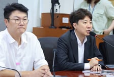 개혁신당 "민주당, 국민에게서 검사 빼앗고 특검으로 수사권 독점"