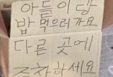 [더영상] ①할배랑 운전 연수 ②물 설거지 ③사이다 발길질