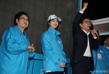 고려대, 유승민 딸 '논문 쪼개기' 의혹에…"문제 없음" 결론