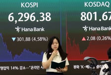 "3조 던져요" 또 돌아선 외인, 이번엔 왜?...AI 투심 '이 회사'에 달렸다