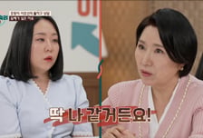 "딱 본인 같아서 싫은 것" 이호선, 둘째 편애하는 아내에 '일침'