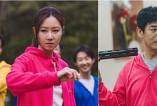 '유부녀 킬러' 공효진, 워크숍에서 킬러 본능...성동일 전투력 발휘 기대