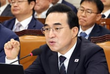 재정정보원 찾은 박홍근 "개인정보 보호체계 강화에 만전 기해달라"