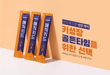 뉴온 '매직키드', 출시 8개월 만에 누적 매출 62억원 돌파