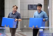 합수본, 선관위 9곳 추가 압수수색…'통계 조작' 수사확대